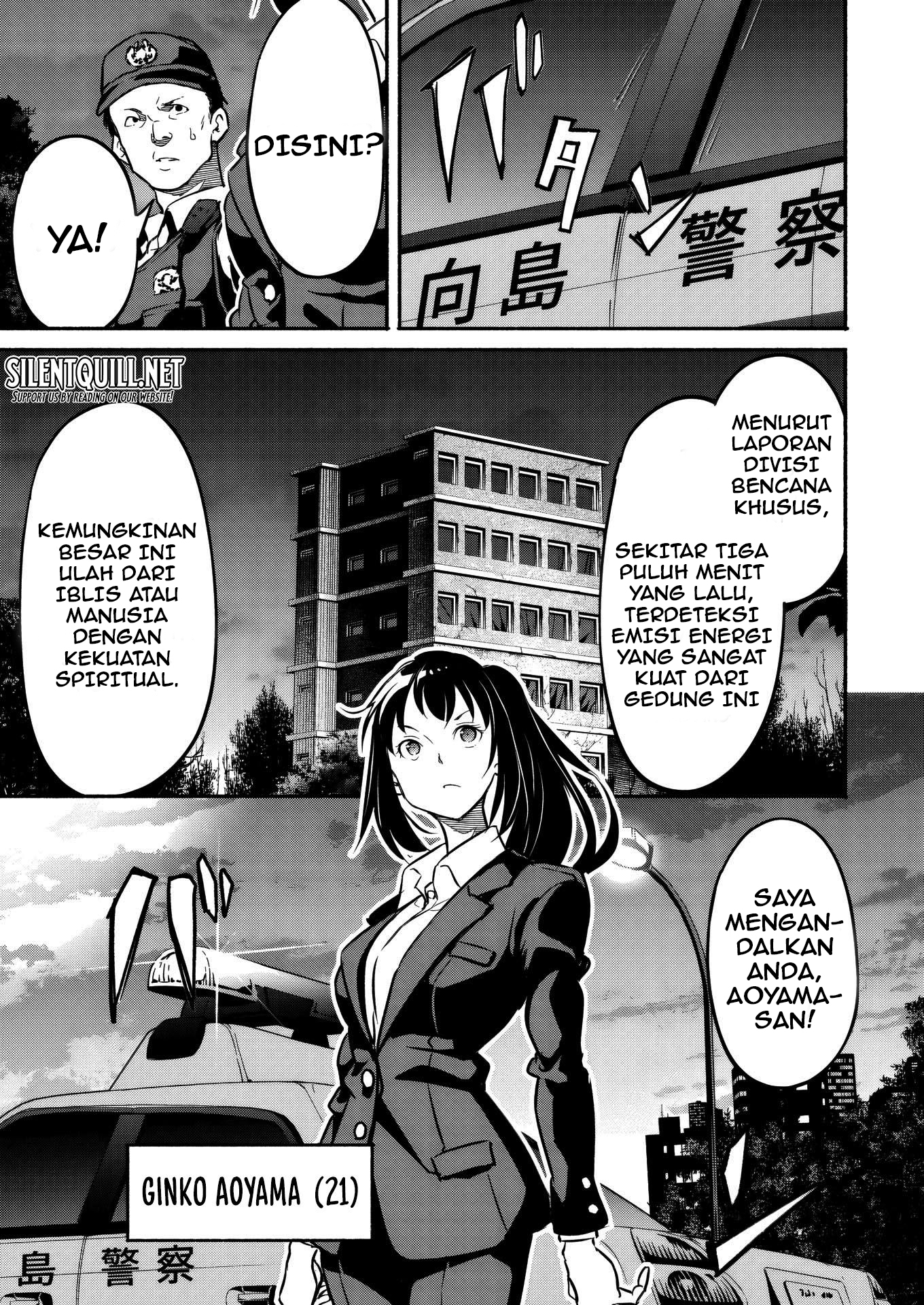 Isekai kara Kikan shitara Chikyuu mo Kanari Fantasy deshita. Ato, Make Heroine-domo Kocchi Minna. Chapter 6 - halaman 22