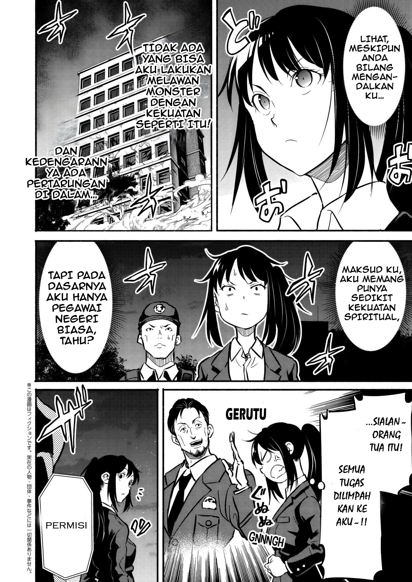 Isekai kara Kikan shitara Chikyuu mo Kanari Fantasy deshita. Ato, Make Heroine-domo Kocchi Minna. Chapter 6 - halaman 23