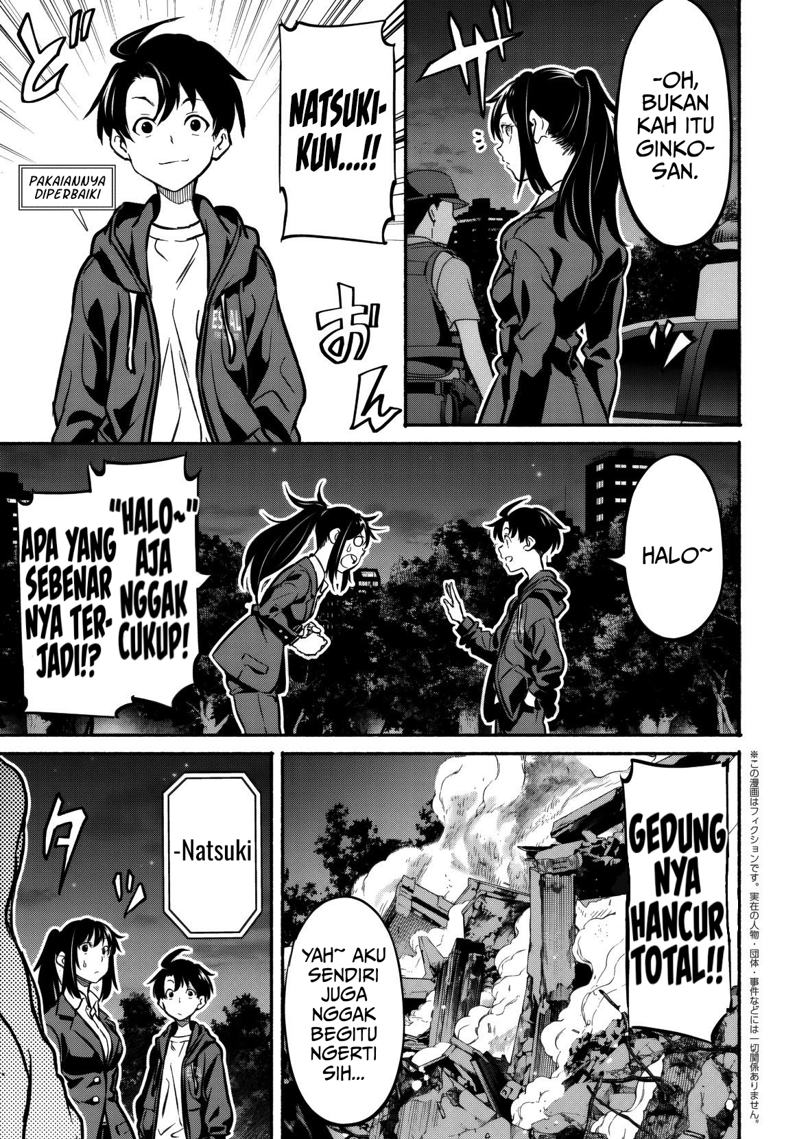 Isekai kara Kikan shitara Chikyuu mo Kanari Fantasy deshita. Ato, Make Heroine-domo Kocchi Minna. Chapter 7 - halaman 11