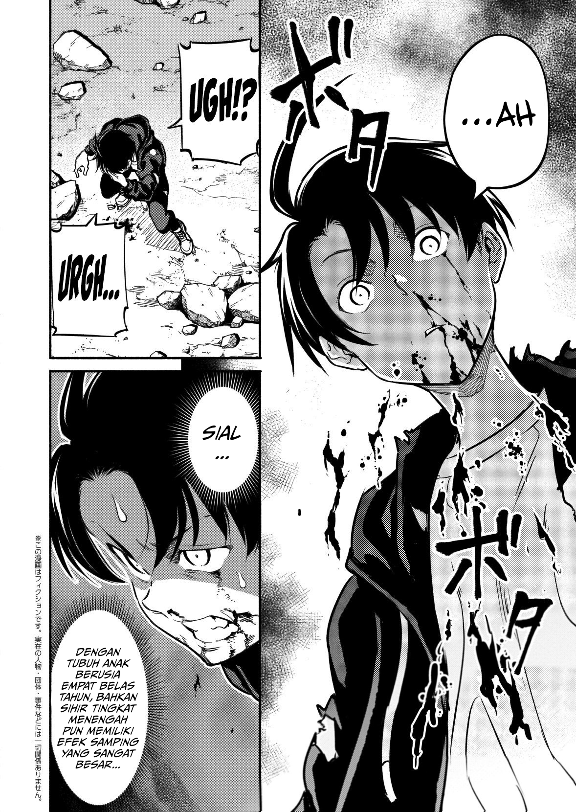 Isekai kara Kikan shitara Chikyuu mo Kanari Fantasy deshita. Ato, Make Heroine-domo Kocchi Minna. Chapter 7 - halaman 2