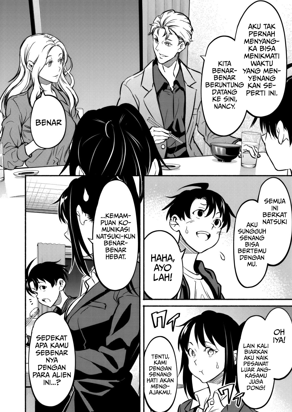 Isekai kara Kikan shitara Chikyuu mo Kanari Fantasy deshita. Ato, Make Heroine-domo Kocchi Minna. Chapter 7 - halaman 20