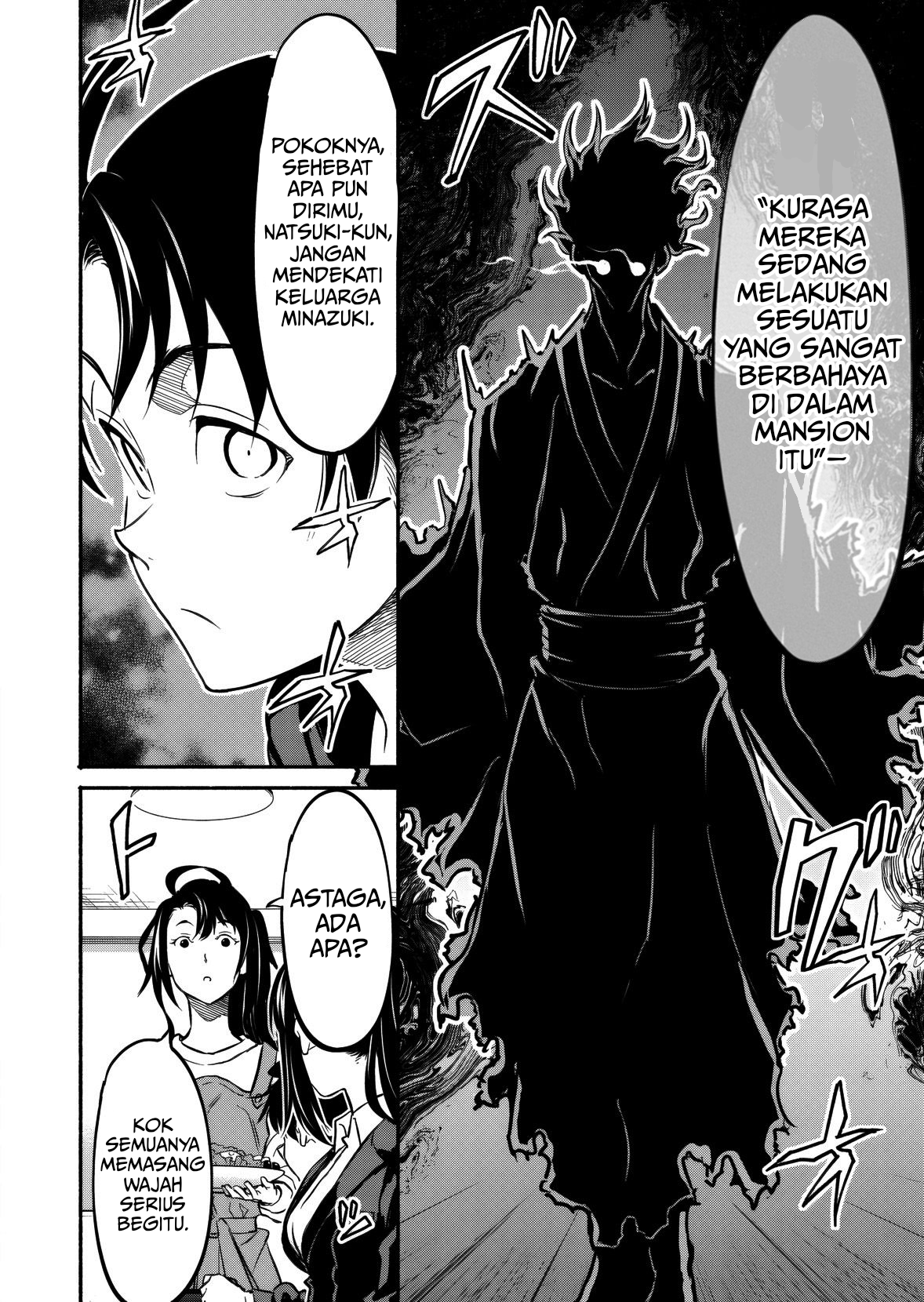 Isekai kara Kikan shitara Chikyuu mo Kanari Fantasy deshita. Ato, Make Heroine-domo Kocchi Minna. Chapter 7 - halaman 24