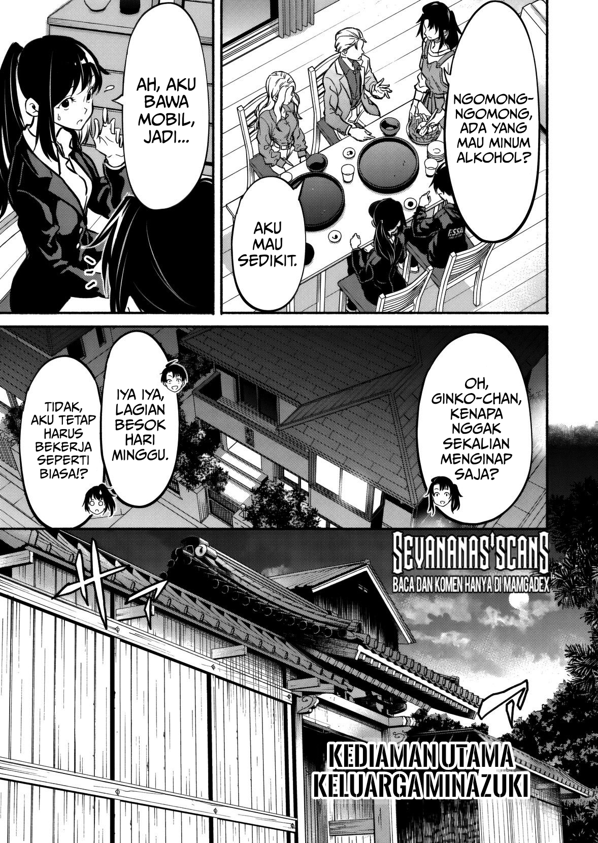Isekai kara Kikan shitara Chikyuu mo Kanari Fantasy deshita. Ato, Make Heroine-domo Kocchi Minna. Chapter 7 - halaman 25