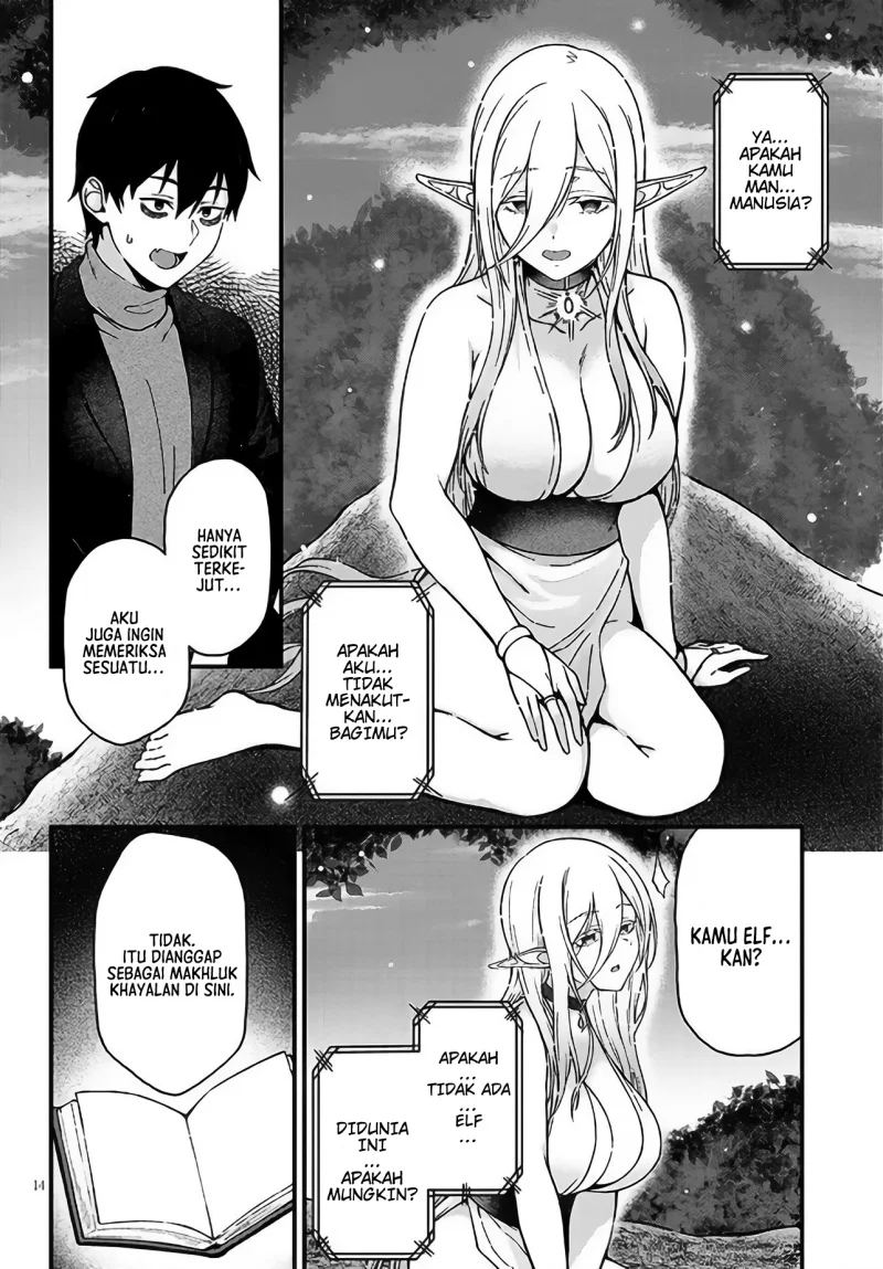 Isekai kara Kita Elf to Tomo ni Sugosu Nichijou Chapter 1 - halaman 14