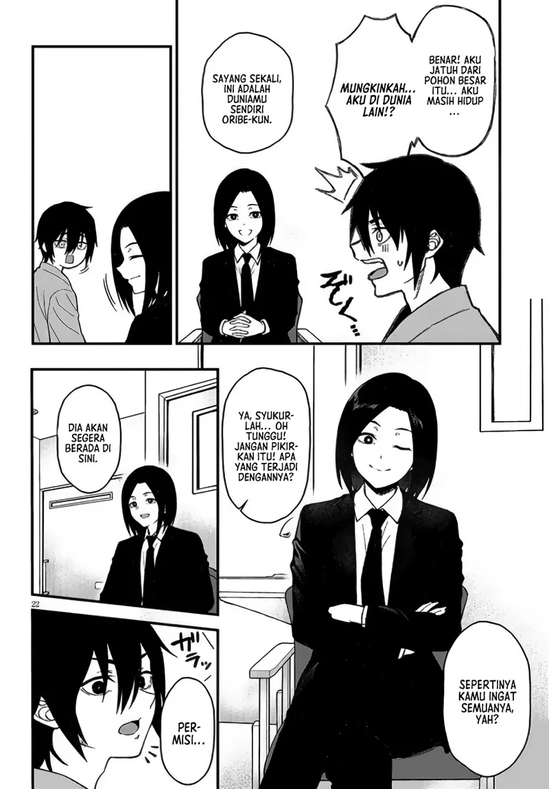 Isekai kara Kita Elf to Tomo ni Sugosu Nichijou Chapter 1 - halaman 22