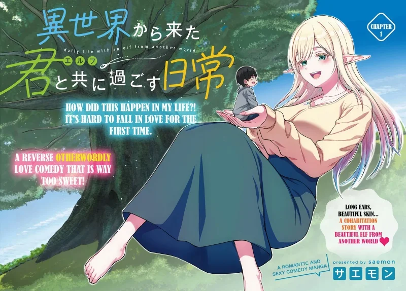 Isekai kara Kita Elf to Tomo ni Sugosu Nichijou Chapter 1 - halaman 3