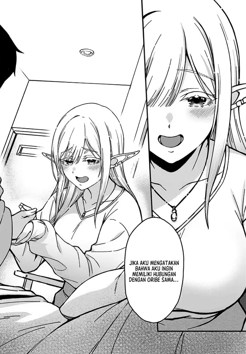 Isekai kara Kita Elf to Tomo ni Sugosu Nichijou Chapter 1 - halaman 32