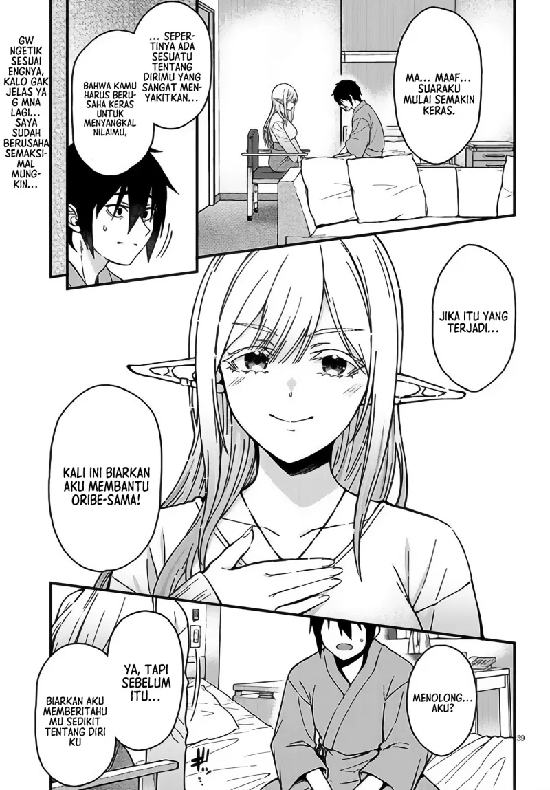 Isekai kara Kita Elf to Tomo ni Sugosu Nichijou Chapter 1 - halaman 39