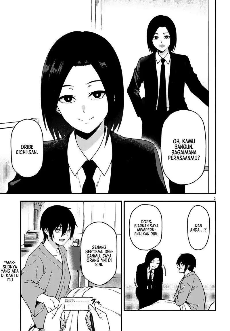 Isekai kara Kita Elf to Tomo ni Sugosu Nichijou Chapter 1 - halaman 5