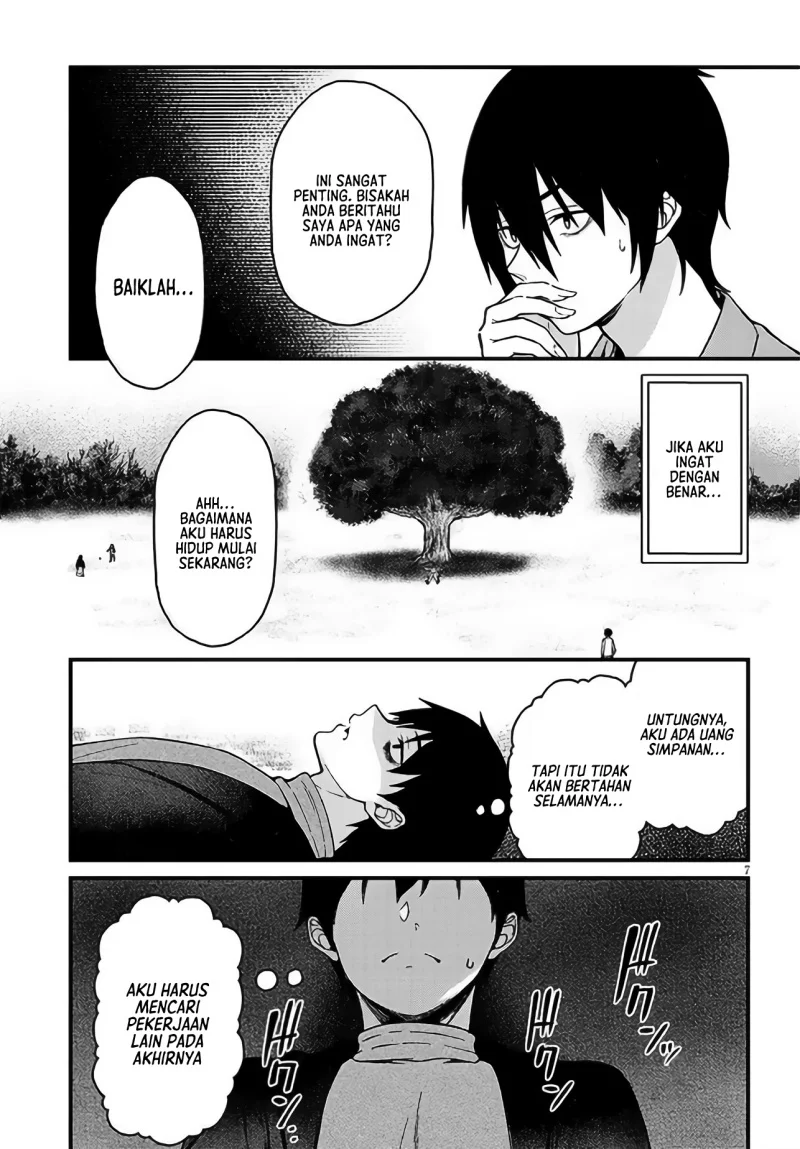 Isekai kara Kita Elf to Tomo ni Sugosu Nichijou Chapter 1 - halaman 7