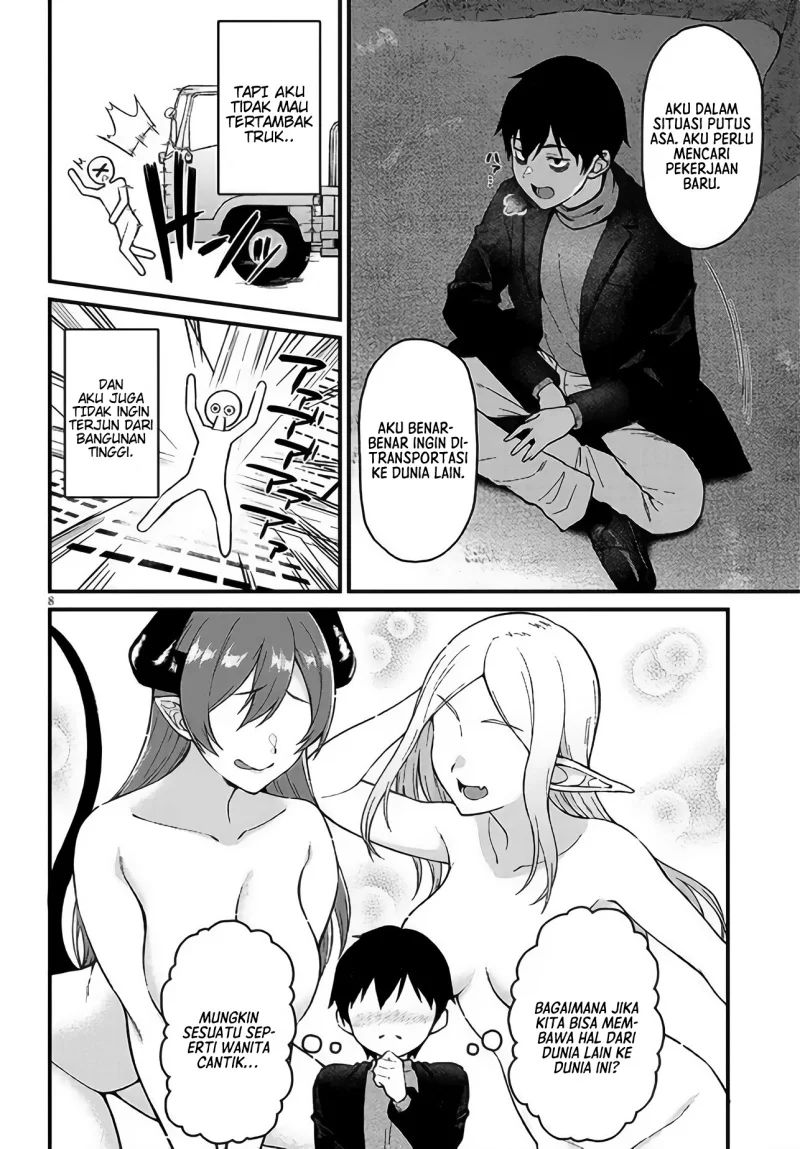 Isekai kara Kita Elf to Tomo ni Sugosu Nichijou Chapter 1 - halaman 8