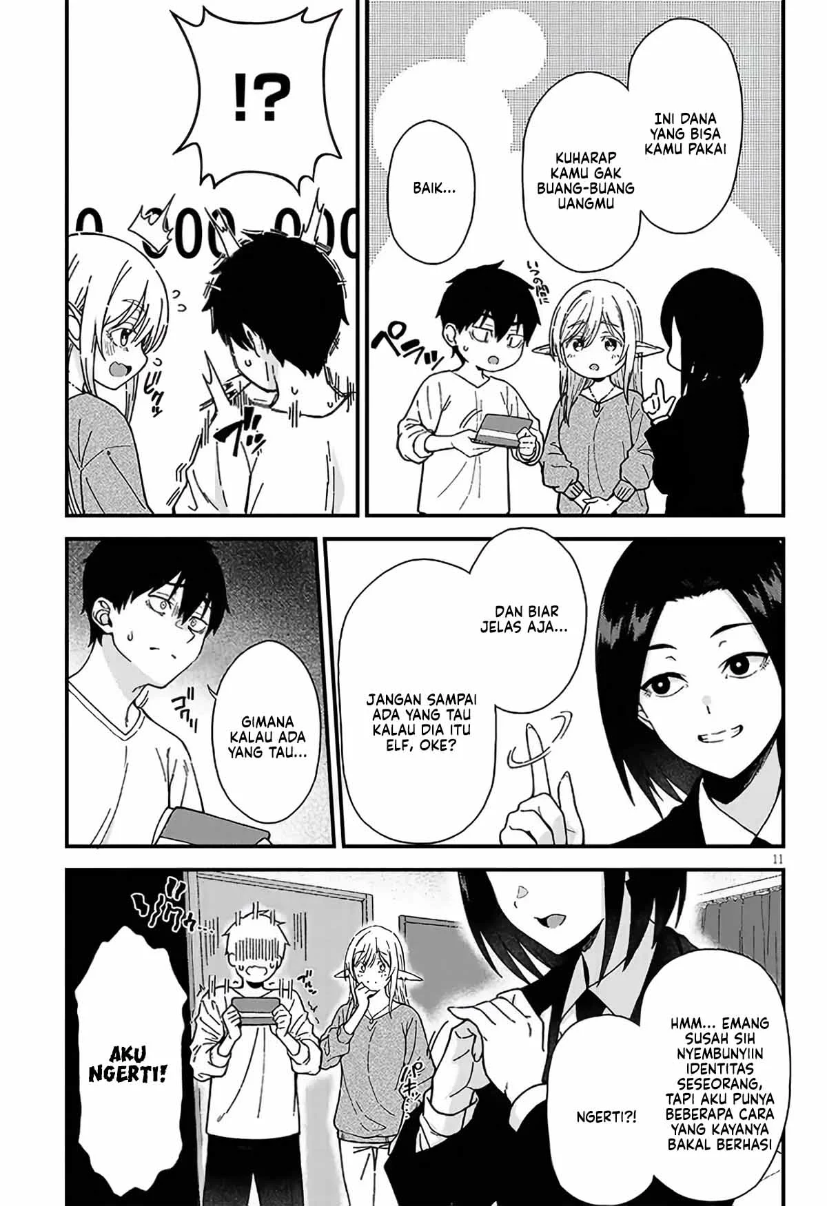Isekai kara Kita Elf to Tomo ni Sugosu Nichijou Chapter 2 - halaman 13