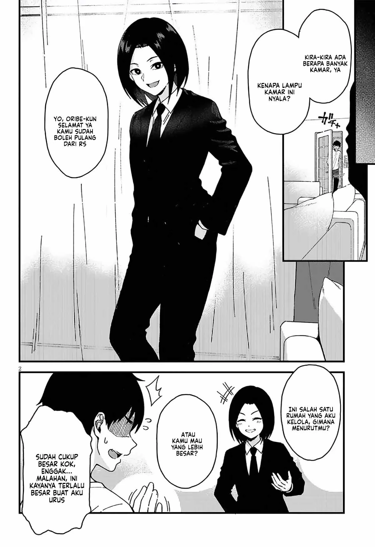 Isekai kara Kita Elf to Tomo ni Sugosu Nichijou Chapter 2 - halaman 3