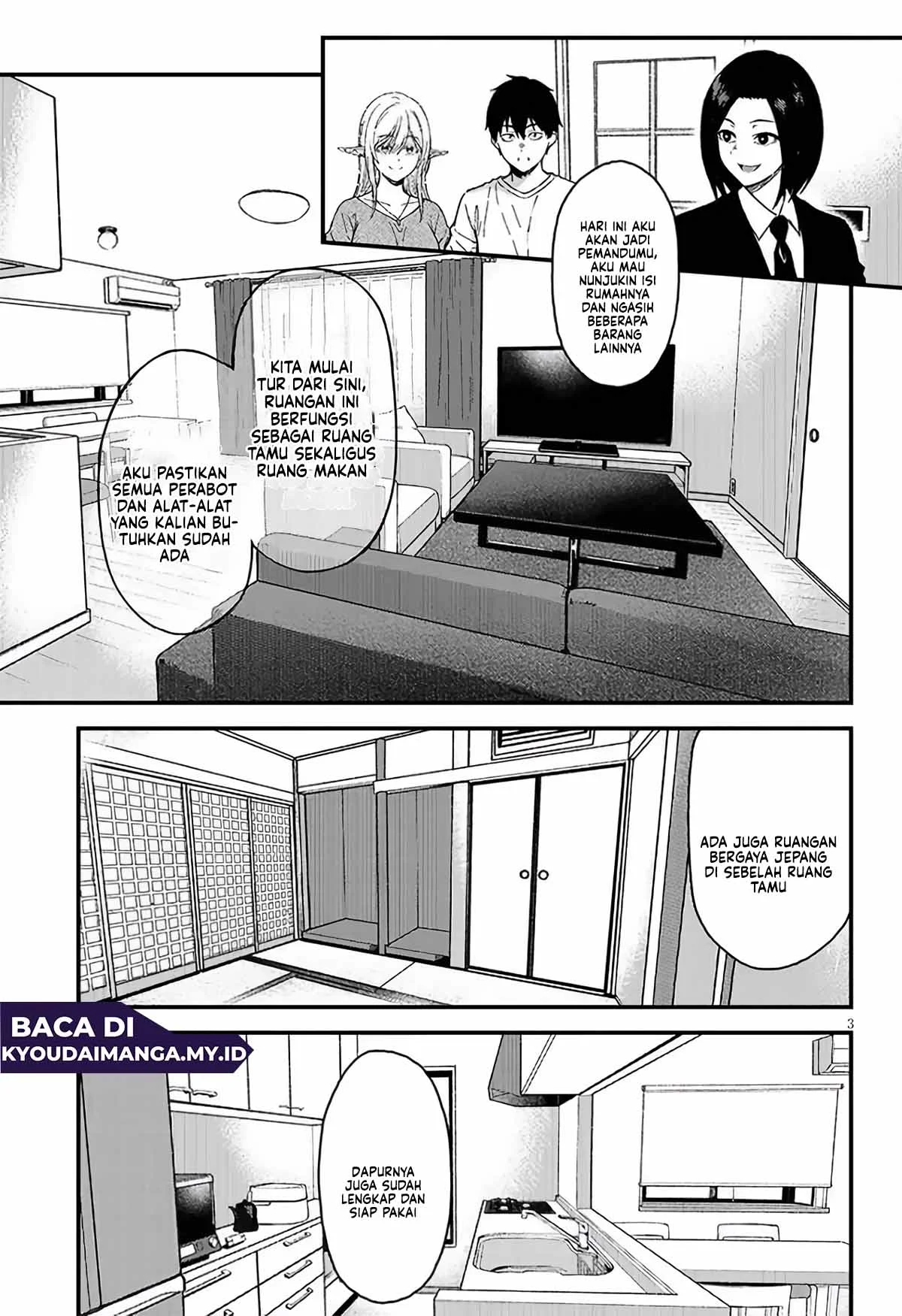 Isekai kara Kita Elf to Tomo ni Sugosu Nichijou Chapter 2 - halaman 5