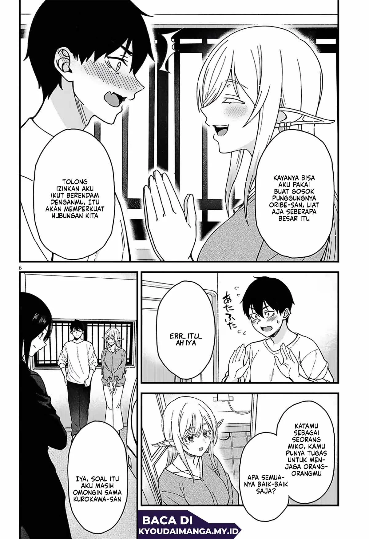 Isekai kara Kita Elf to Tomo ni Sugosu Nichijou Chapter 2 - halaman 8