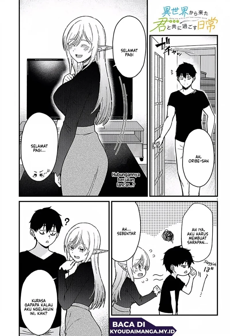 Isekai kara Kita Elf to Tomo ni Sugosu Nichijou Chapter 3 - halaman 1