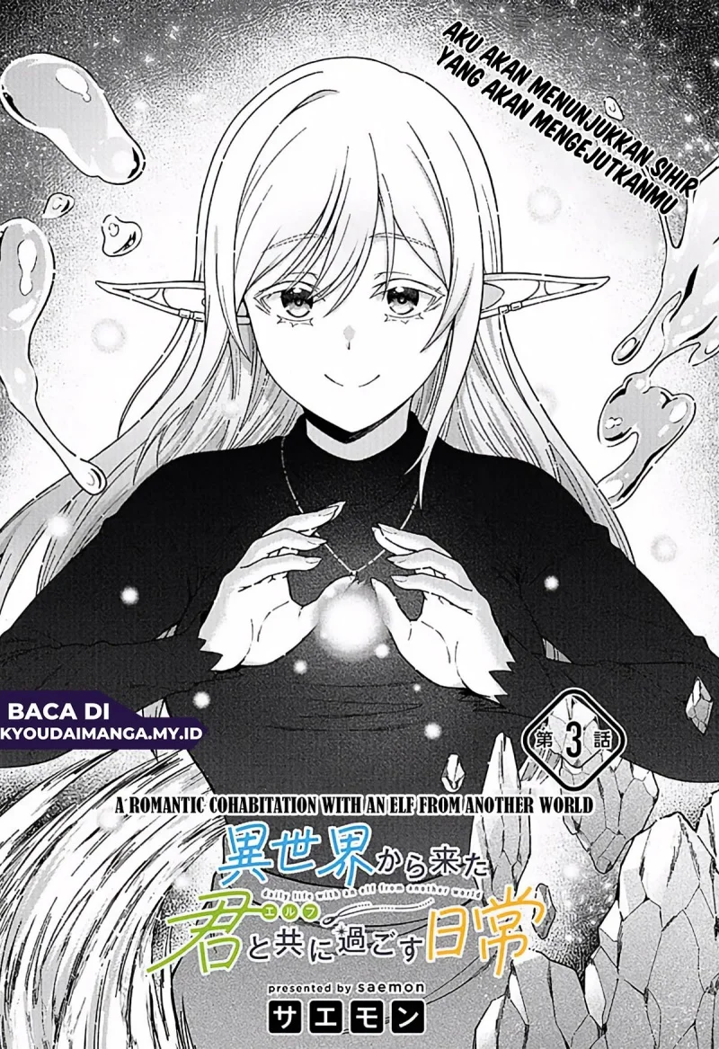 Isekai kara Kita Elf to Tomo ni Sugosu Nichijou Chapter 3 - halaman 4