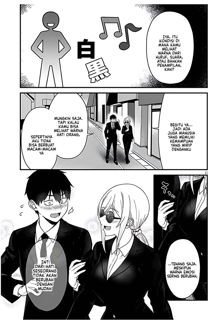 Isekai kara Kita Elf to Tomo ni Sugosu Nichijou Chapter 4 - halaman 13