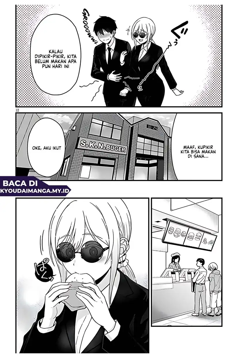 Isekai kara Kita Elf to Tomo ni Sugosu Nichijou Chapter 4 - halaman 14