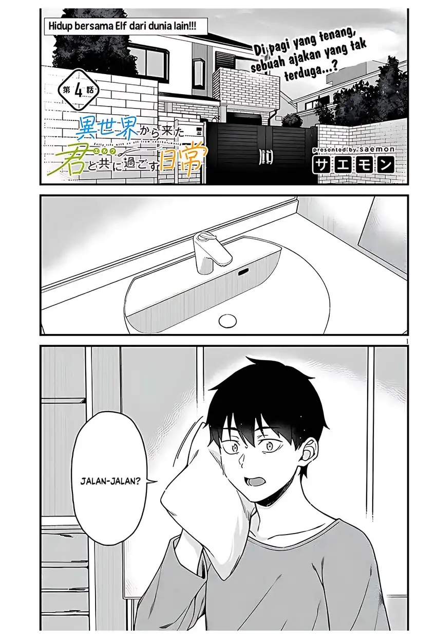 Isekai kara Kita Elf to Tomo ni Sugosu Nichijou Chapter 4 - halaman 2