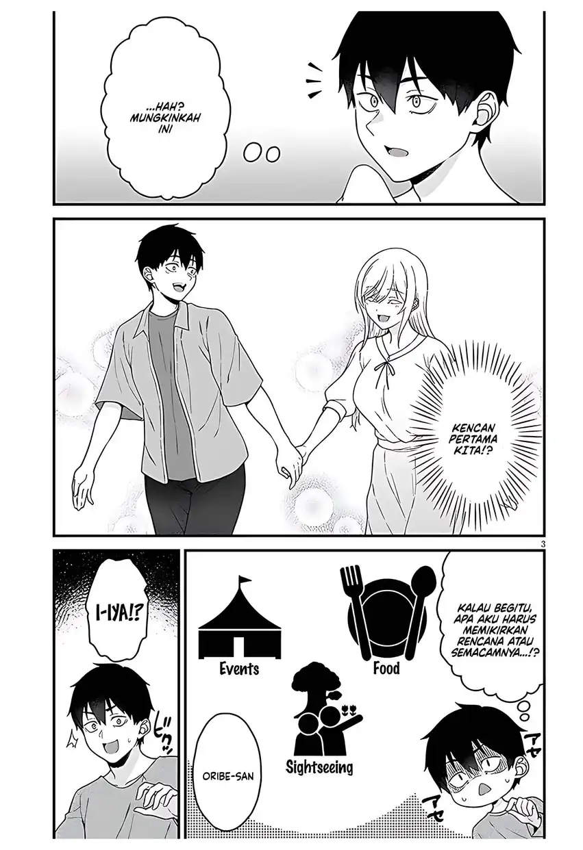 Isekai kara Kita Elf to Tomo ni Sugosu Nichijou Chapter 4 - halaman 5