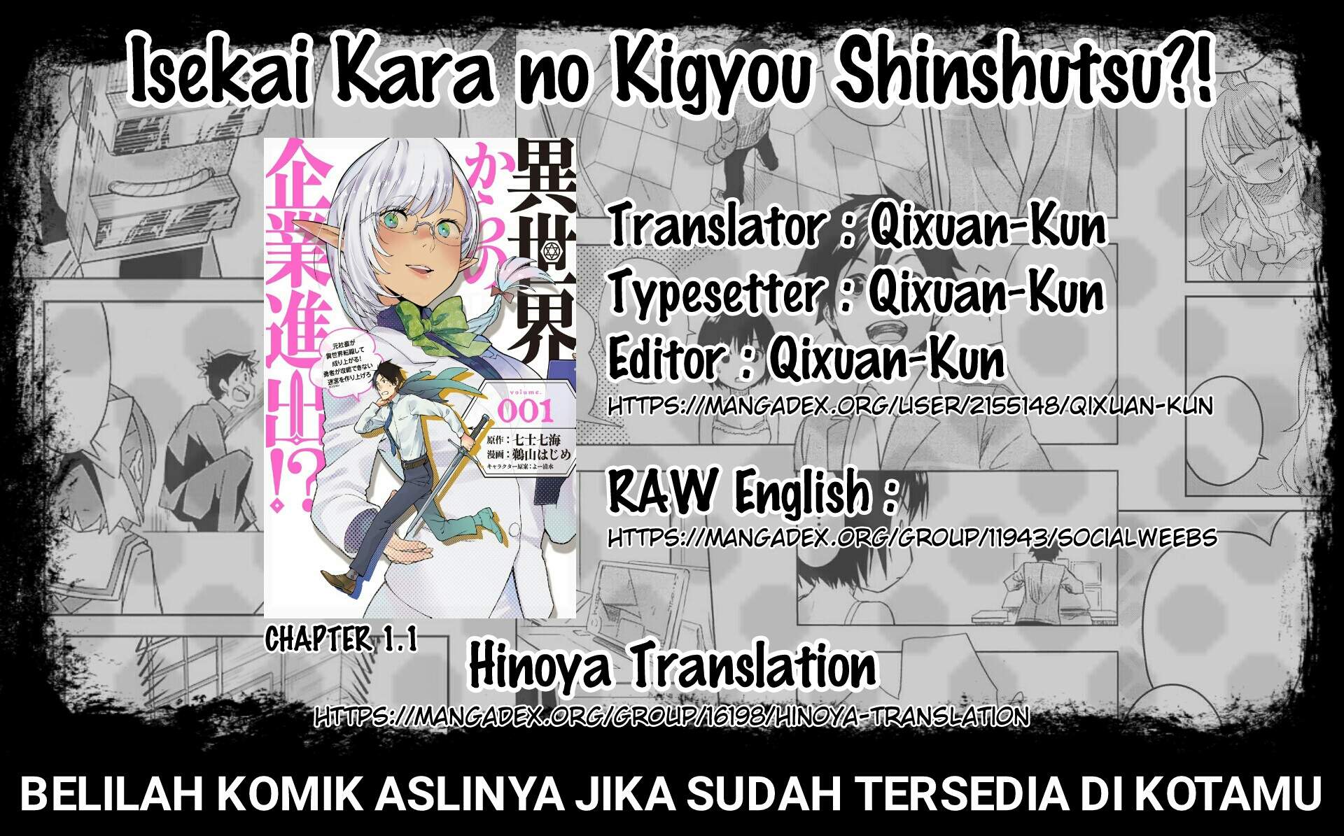 Isekai kara no Kigyou Shinshutsu?! Chapter 1.1 - halaman 1