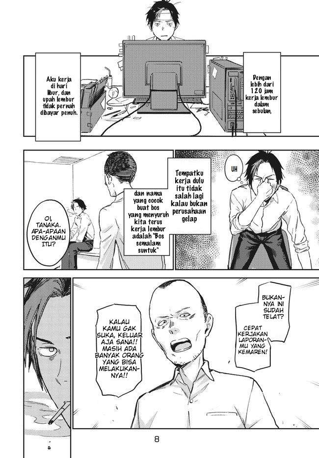 Isekai kara no Kigyou Shinshutsu?! Chapter 1.1 - halaman 10