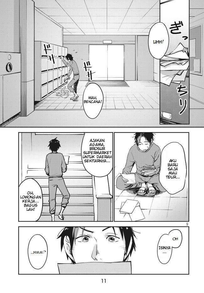 Isekai kara no Kigyou Shinshutsu?! Chapter 1.1 - halaman 13