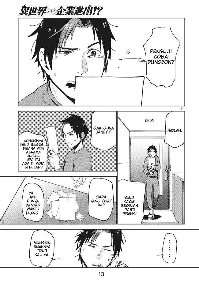 Isekai kara no Kigyou Shinshutsu?! Chapter 1.1 - halaman 15