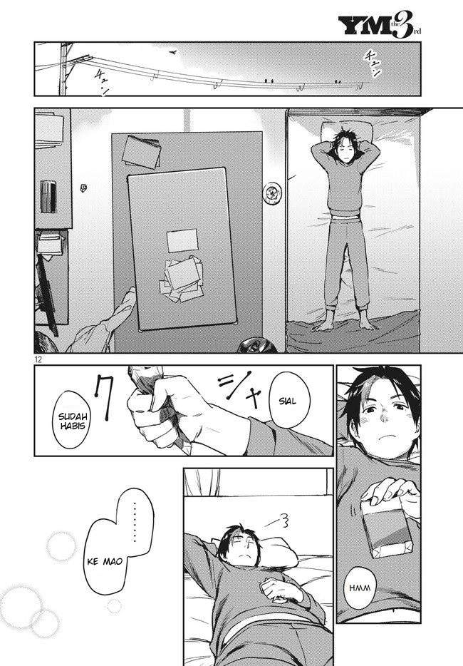 Isekai kara no Kigyou Shinshutsu?! Chapter 1.1 - halaman 16