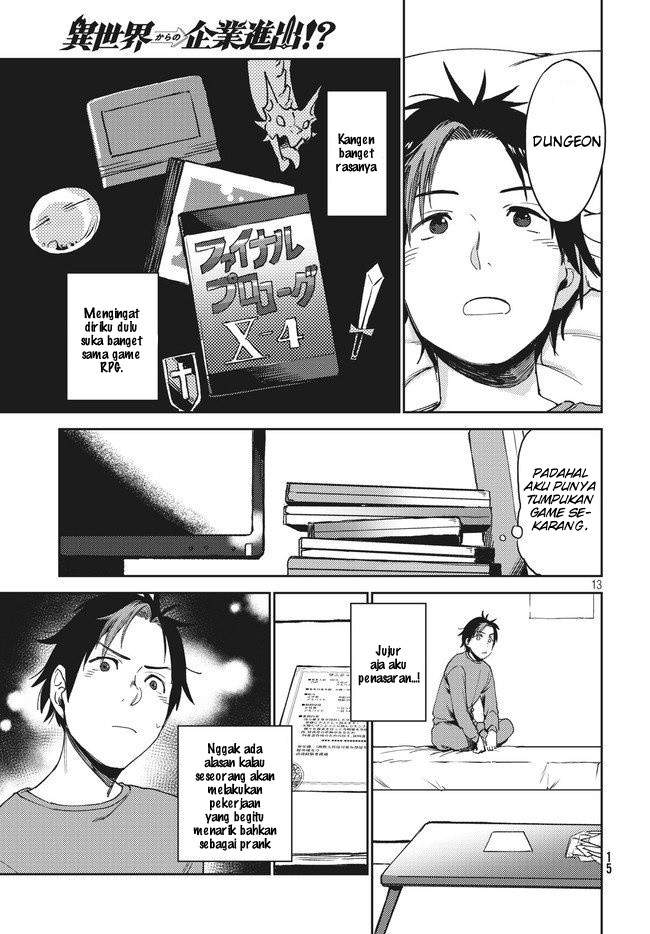 Isekai kara no Kigyou Shinshutsu?! Chapter 1.1 - halaman 17