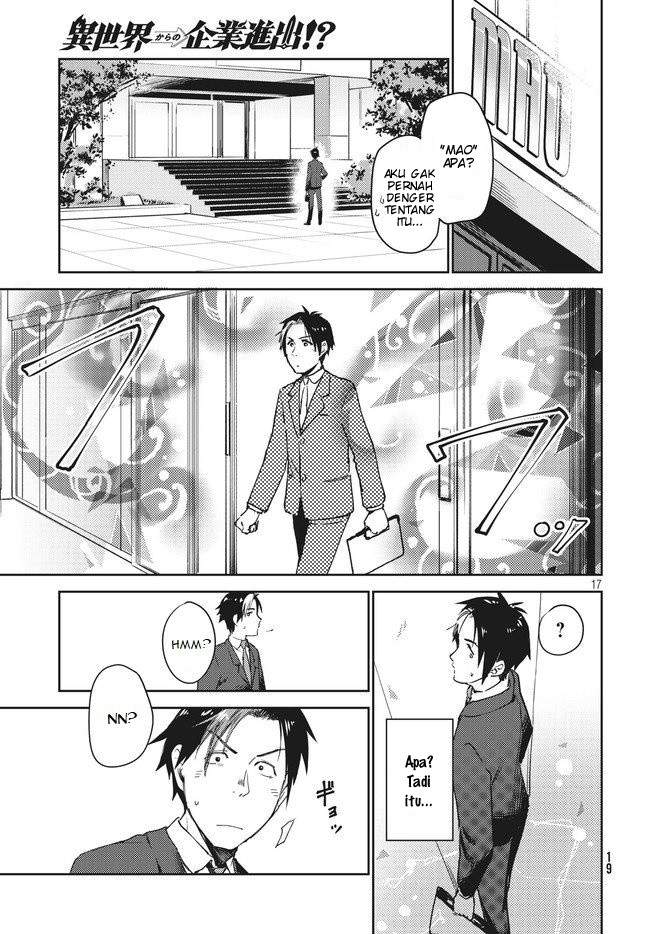 Isekai kara no Kigyou Shinshutsu?! Chapter 1.1 - halaman 21