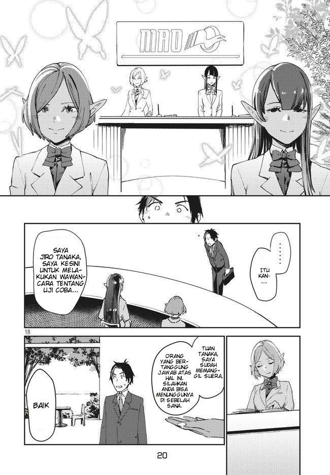 Isekai kara no Kigyou Shinshutsu?! Chapter 1.1 - halaman 22