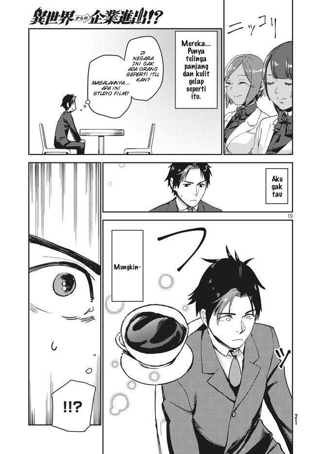 Isekai kara no Kigyou Shinshutsu?! Chapter 1.1 - halaman 23