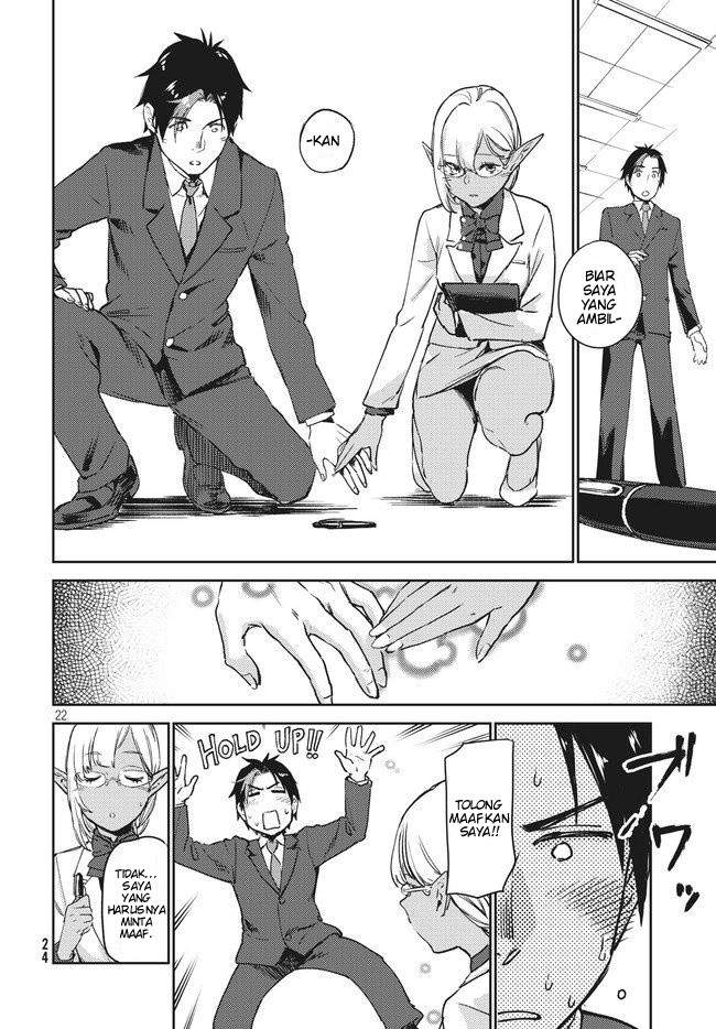 Isekai kara no Kigyou Shinshutsu?! Chapter 1.1 - halaman 26
