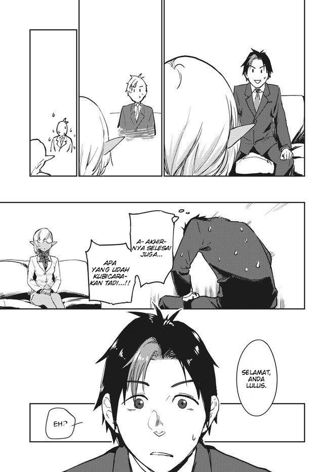 Isekai kara no Kigyou Shinshutsu?! Chapter 1.1 - halaman 29