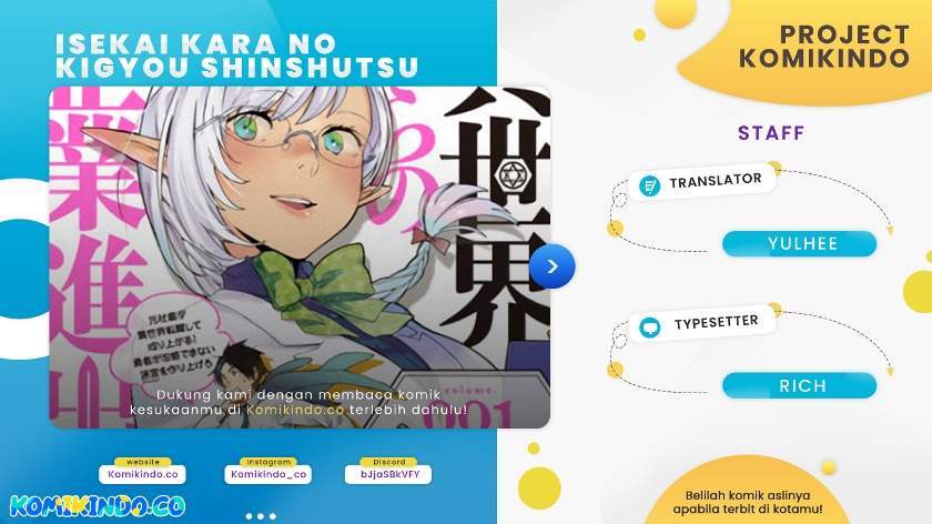 Isekai kara no Kigyou Shinshutsu?! Chapter 1.2 - halaman 1