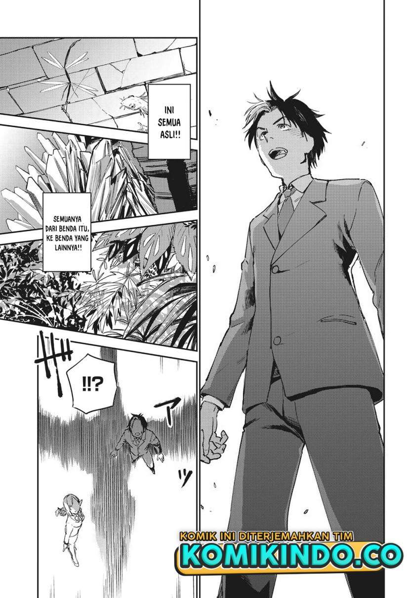 Isekai kara no Kigyou Shinshutsu?! Chapter 1.2 - halaman 16