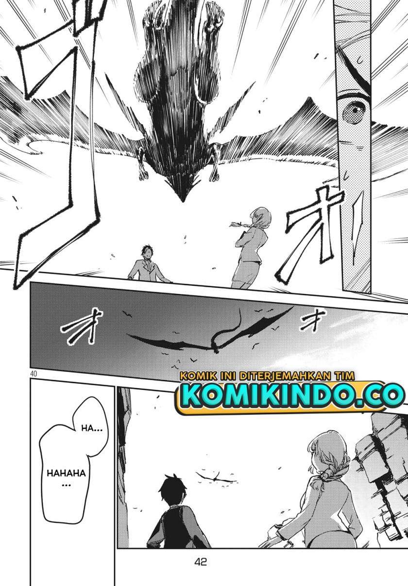 Isekai kara no Kigyou Shinshutsu?! Chapter 1.2 - halaman 17