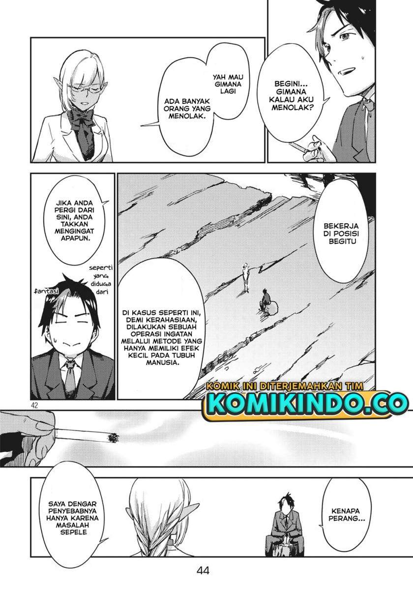 Isekai kara no Kigyou Shinshutsu?! Chapter 1.2 - halaman 19