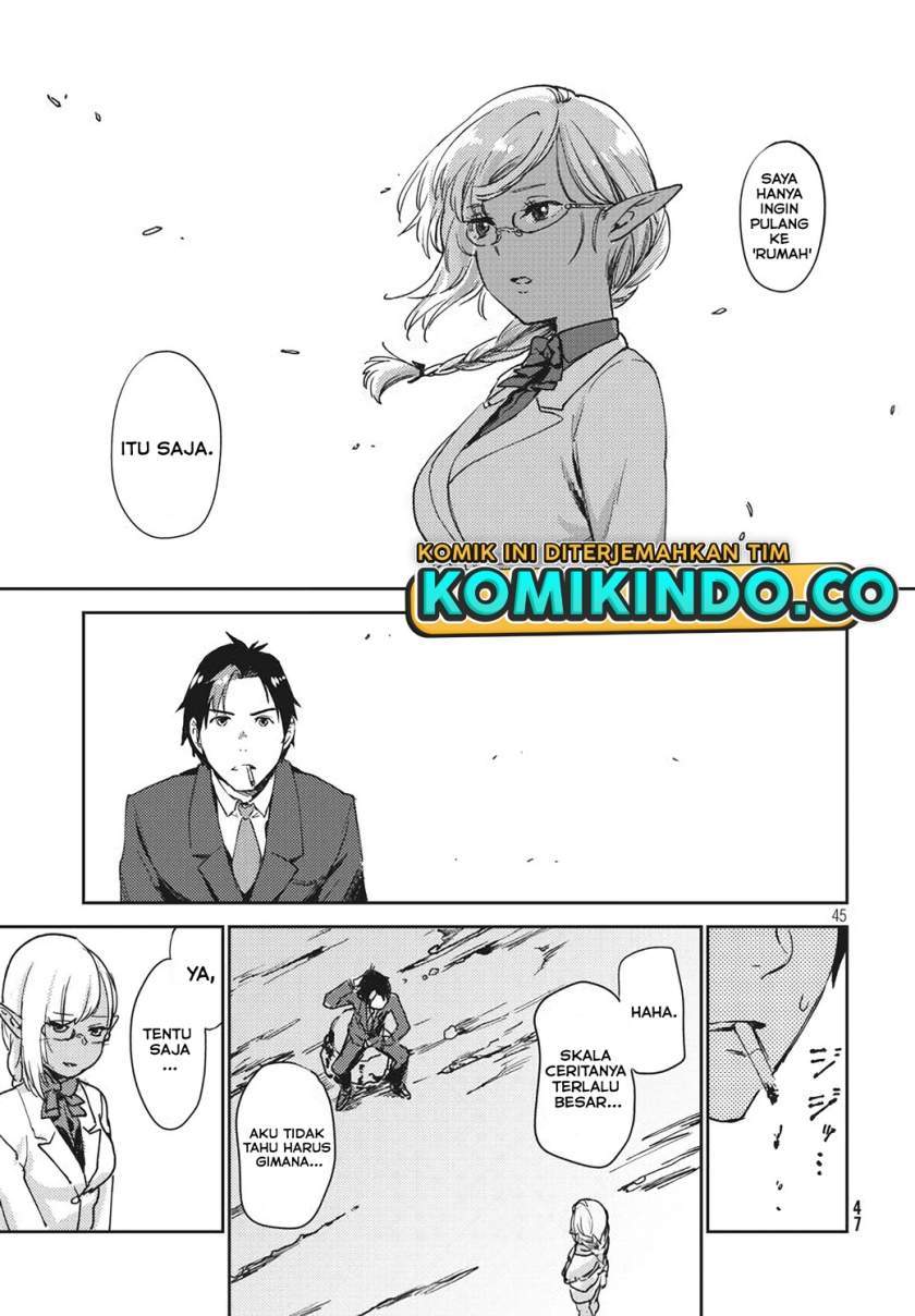 Isekai kara no Kigyou Shinshutsu?! Chapter 1.2 - halaman 22