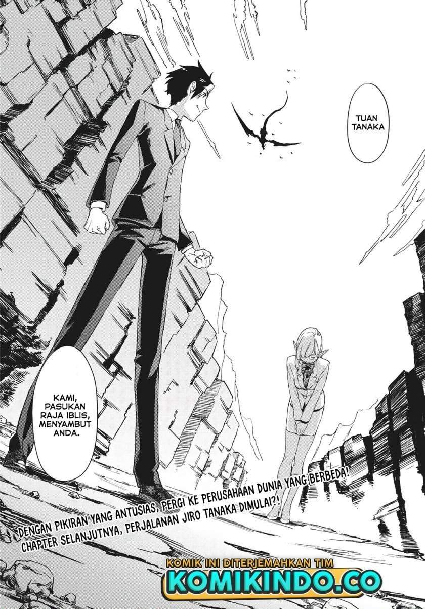 Isekai kara no Kigyou Shinshutsu?! Chapter 1.2 - halaman 27
