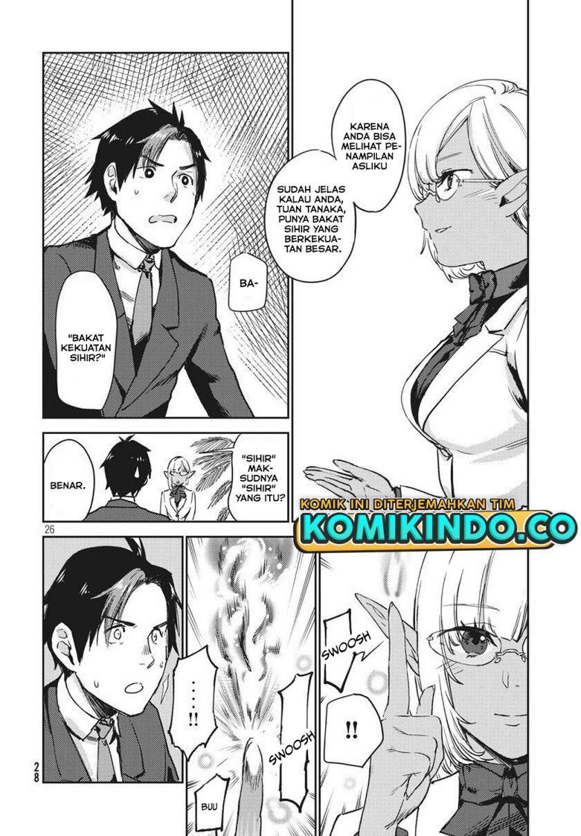 Isekai kara no Kigyou Shinshutsu?! Chapter 1.2 - halaman 3