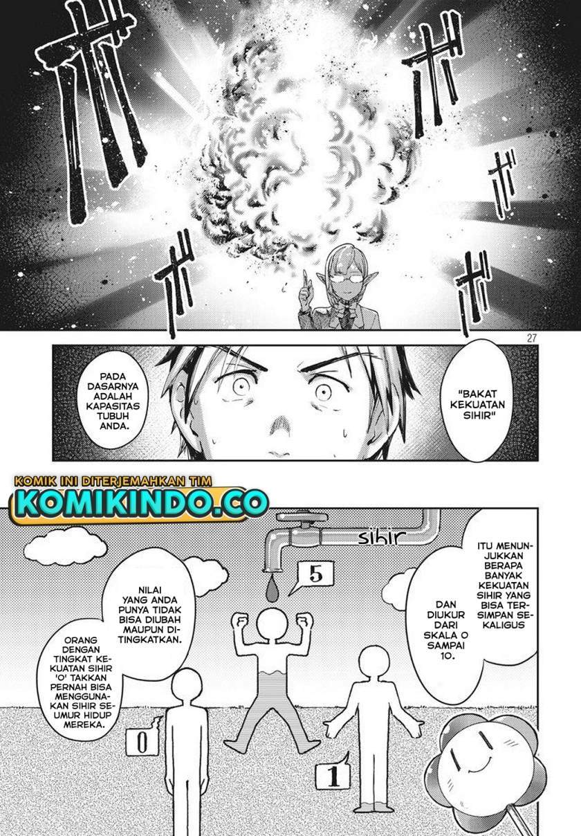 Isekai kara no Kigyou Shinshutsu?! Chapter 1.2 - halaman 4
