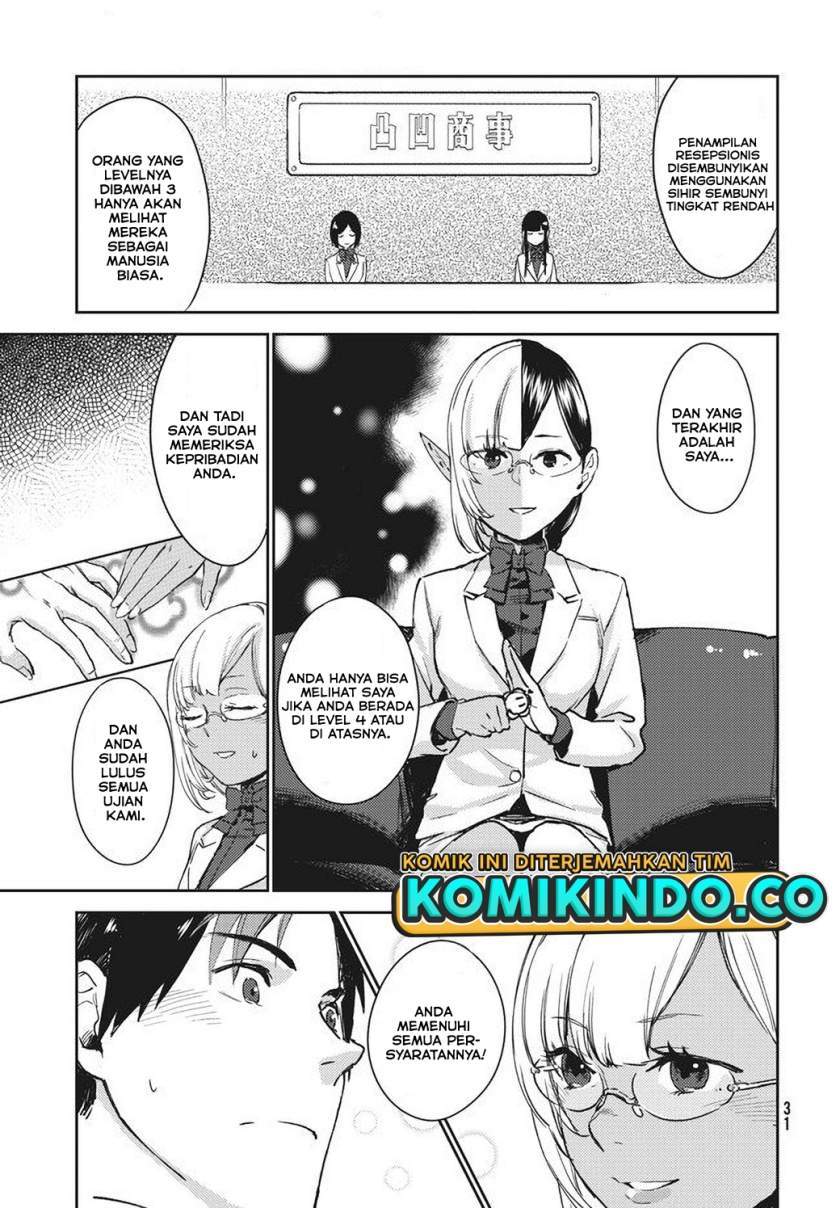 Isekai kara no Kigyou Shinshutsu?! Chapter 1.2 - halaman 6