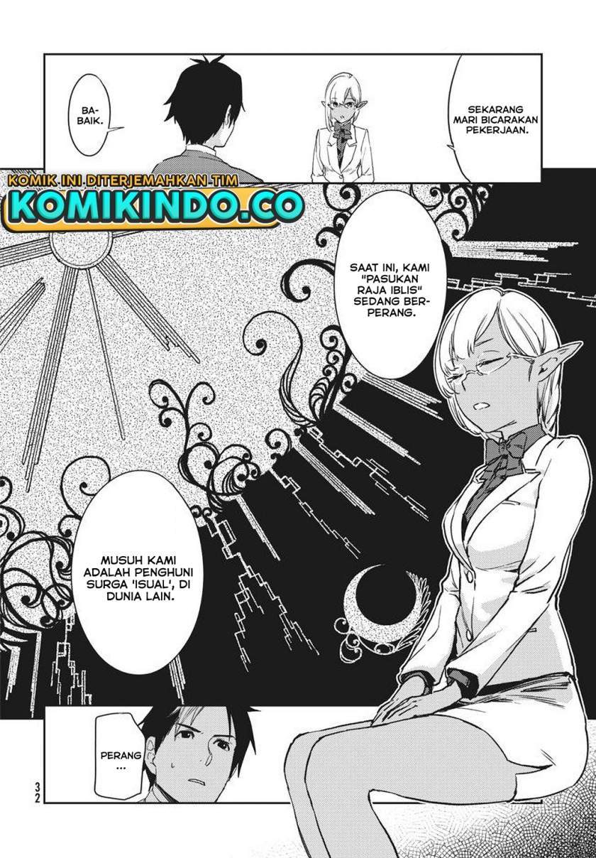 Isekai kara no Kigyou Shinshutsu?! Chapter 1.2 - halaman 7