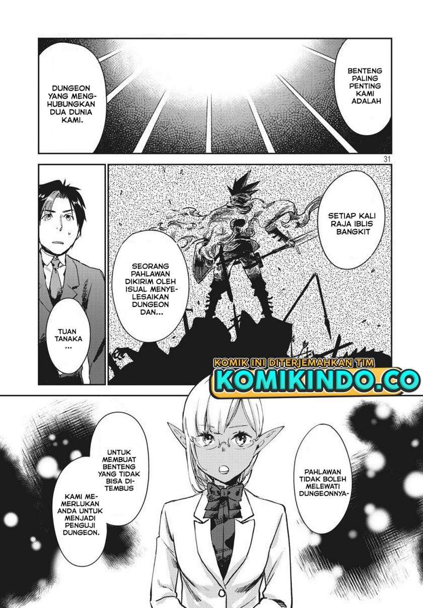 Isekai kara no Kigyou Shinshutsu?! Chapter 1.2 - halaman 8