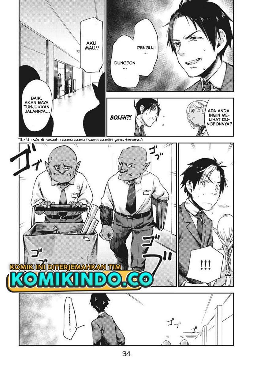 Isekai kara no Kigyou Shinshutsu?! Chapter 1.2 - halaman 9