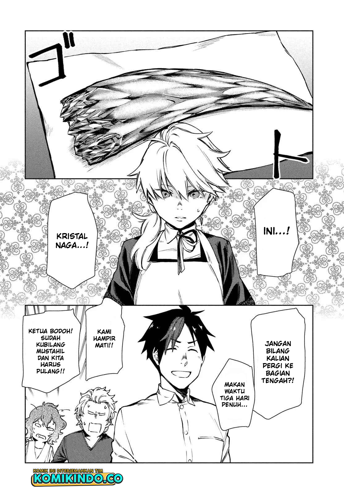 Isekai kara no Kigyou Shinshutsu?! Chapter 10.1 - halaman 14