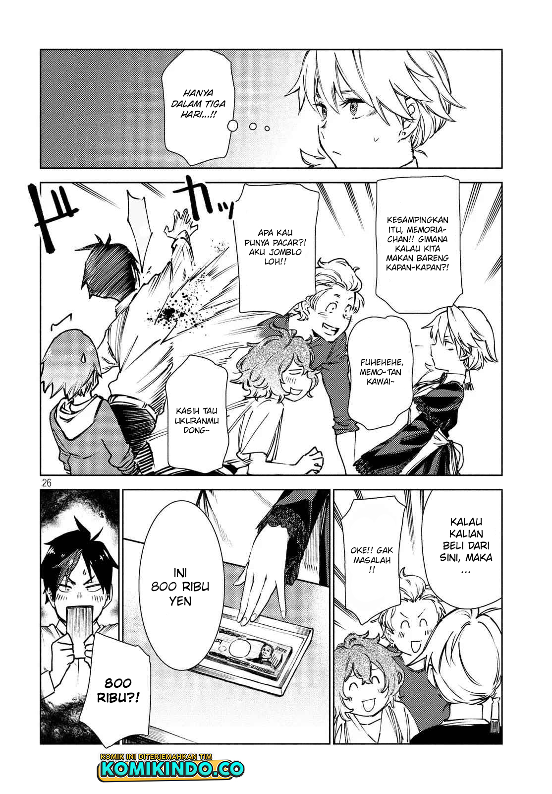 Isekai kara no Kigyou Shinshutsu?! Chapter 10.1 - halaman 16